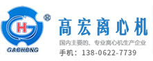 江苏6686体育心机制造有限公司